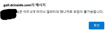 여섯 세계의 수호자_1.jpg