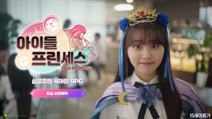 모바일겜 진짜 최악의 시너지 광고는 이거 아님?_1.jpg