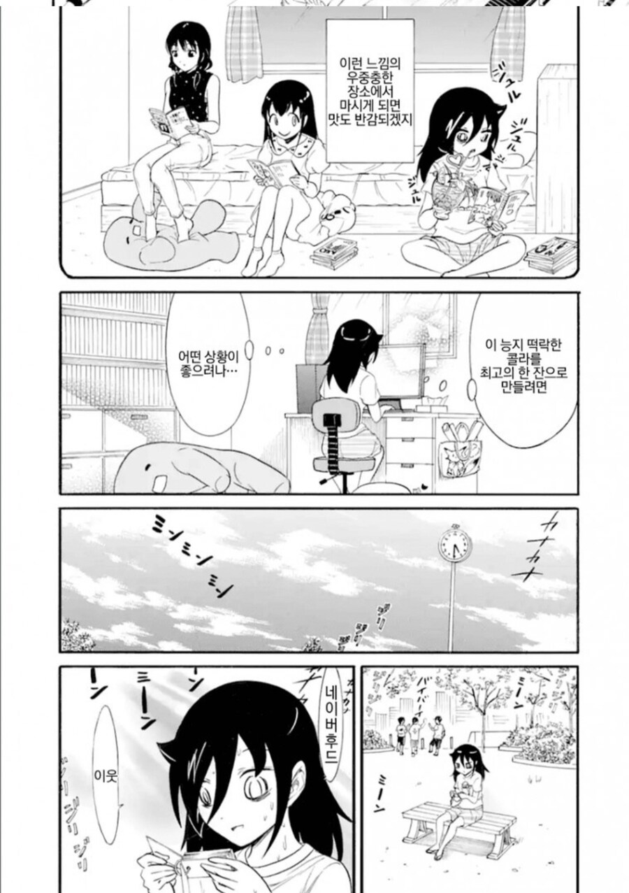순애 남매 남동생이 누나야 찐사랑 소리를 듣는 이유.jpg_2.jpg