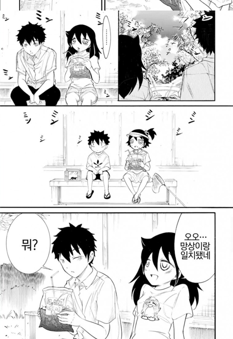 순애 남매 남동생이 누나야 찐사랑 소리를 듣는 이유.jpg_6.jpg