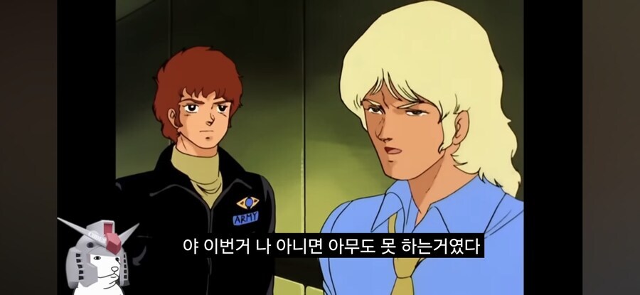 샤아의 카리스마 넘치는 연설을 요약_1.jpg