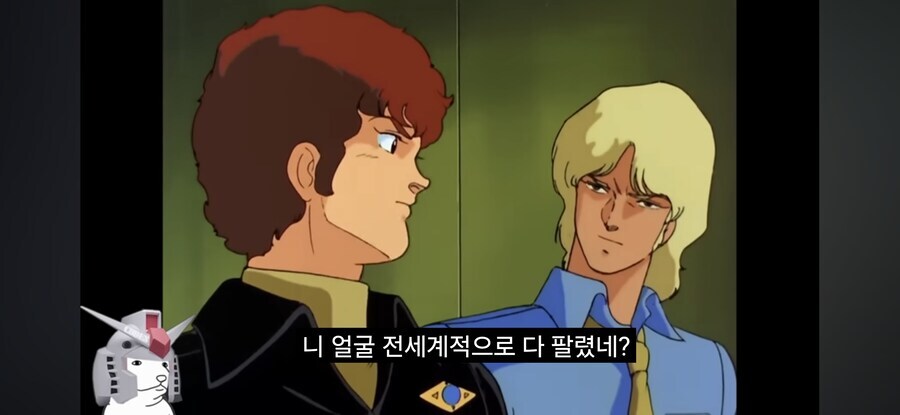 샤아의 카리스마 넘치는 연설을 요약_5.jpg
