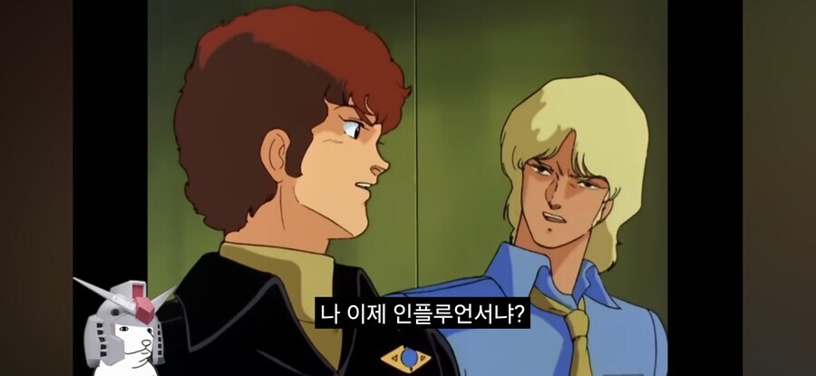 샤아의 카리스마 넘치는 연설을 요약_6.jpg