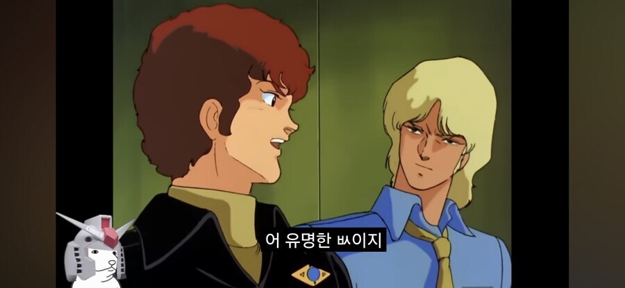 샤아의 카리스마 넘치는 연설을 요약_7.jpg
