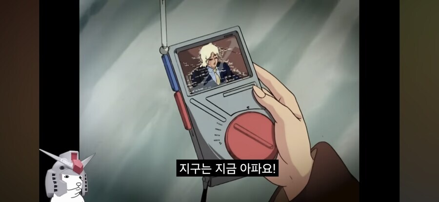 샤아의 카리스마 넘치는 연설을 요약_8.jpg
