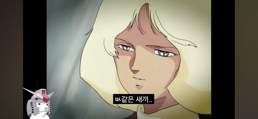 샤아의 카리스마 넘치는 연설을 요약_9.jpg