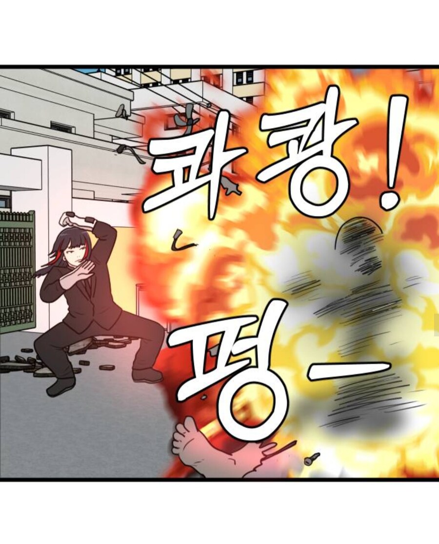 여자 둘이 비좁은 공간에 들어가면 하게 되는것_2.jpg