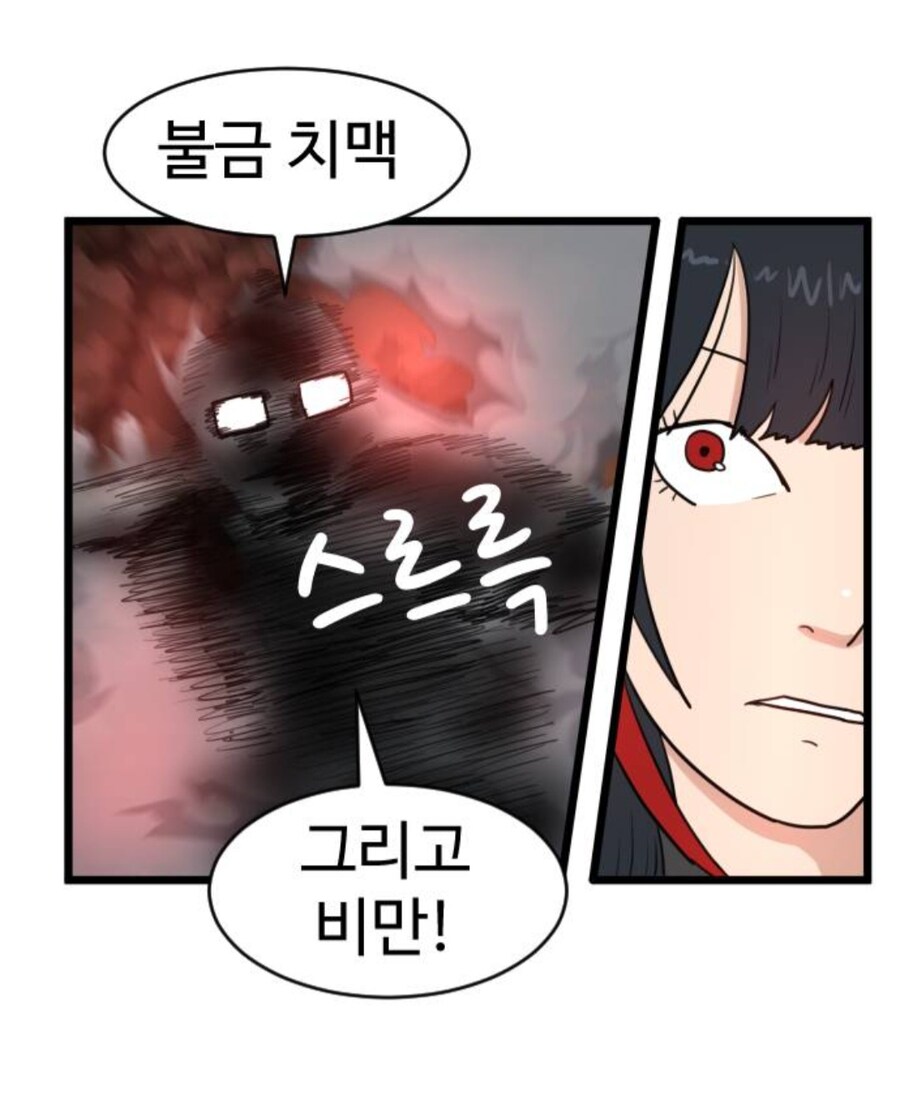 여자 둘이 비좁은 공간에 들어가면 하게 되는것_3.jpg