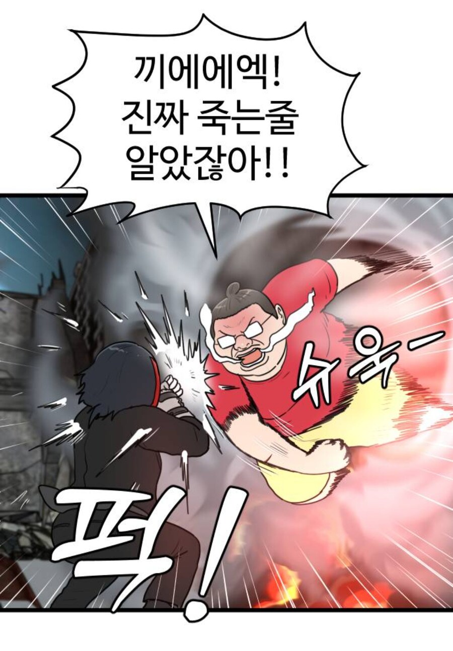 여자 둘이 비좁은 공간에 들어가면 하게 되는것_4.jpg