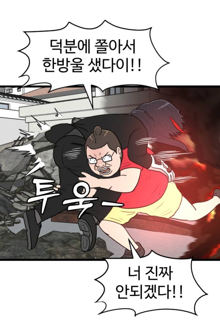 여자 둘이 비좁은 공간에 들어가면 하게 되는것_5.jpg