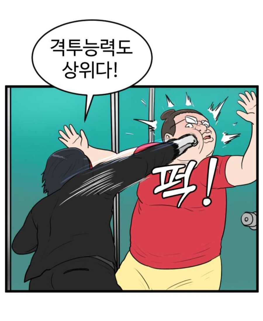 여자 둘이 비좁은 공간에 들어가면 하게 되는것_12.jpg