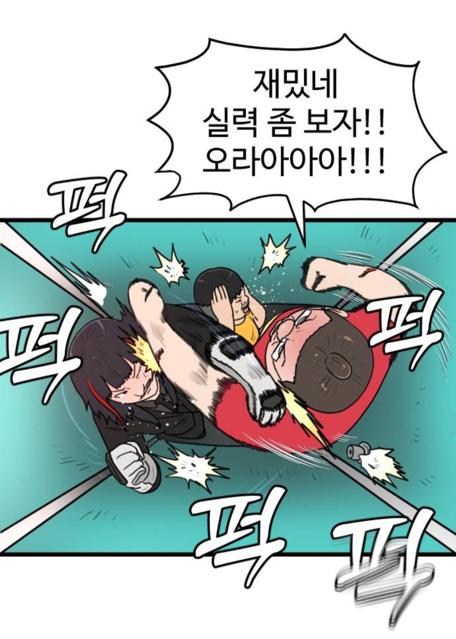 여자 둘이 비좁은 공간에 들어가면 하게 되는것_13.jpg