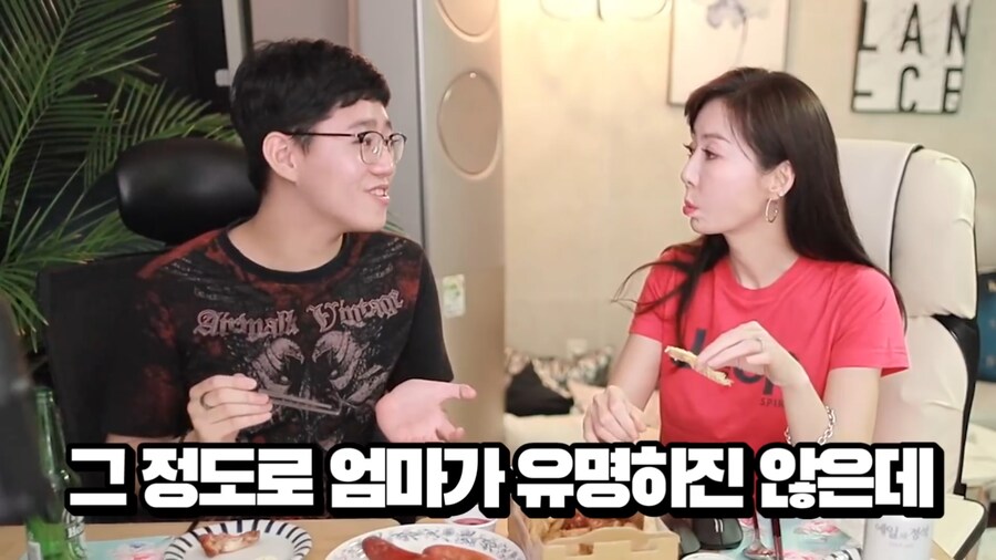 엄마가 정소림 이면 좋은 것_1.png