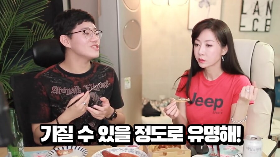 엄마가 정소림 이면 좋은 것_3.png