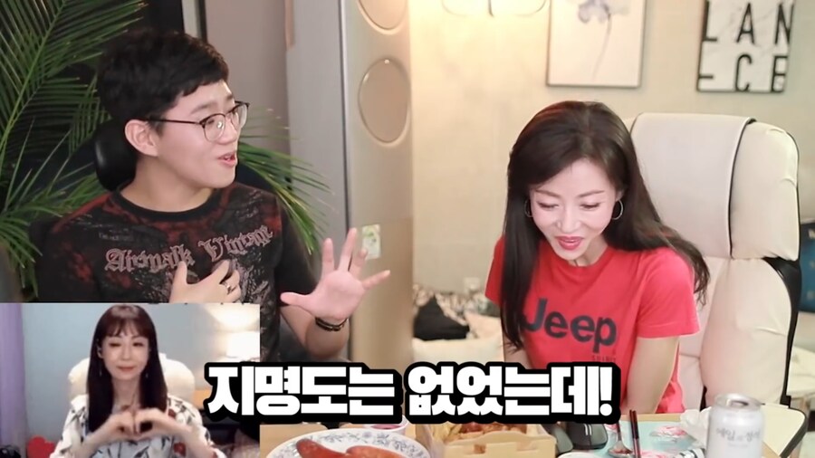 엄마가 정소림 이면 좋은 것_6.png