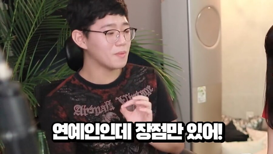 엄마가 정소림 이면 좋은 것_9.png