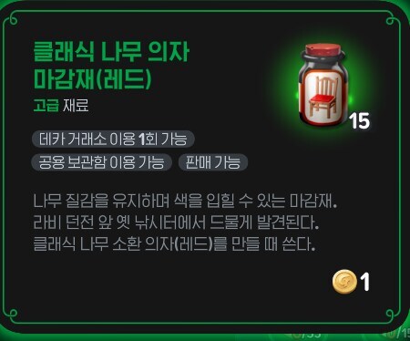 마비M)소신발언 하나 하겠음_1.jpg