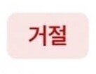 세계 최초로 우삼겹을 개발한 다이묘_3.jpg