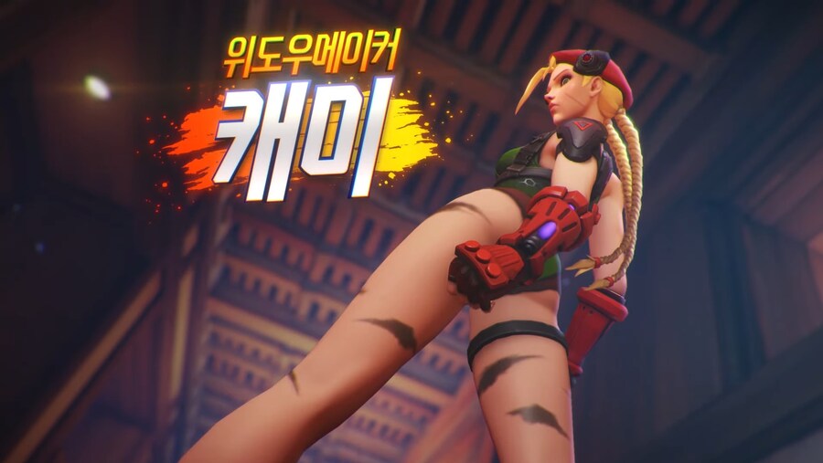 오버워치 이게뭐냐_1.jpg