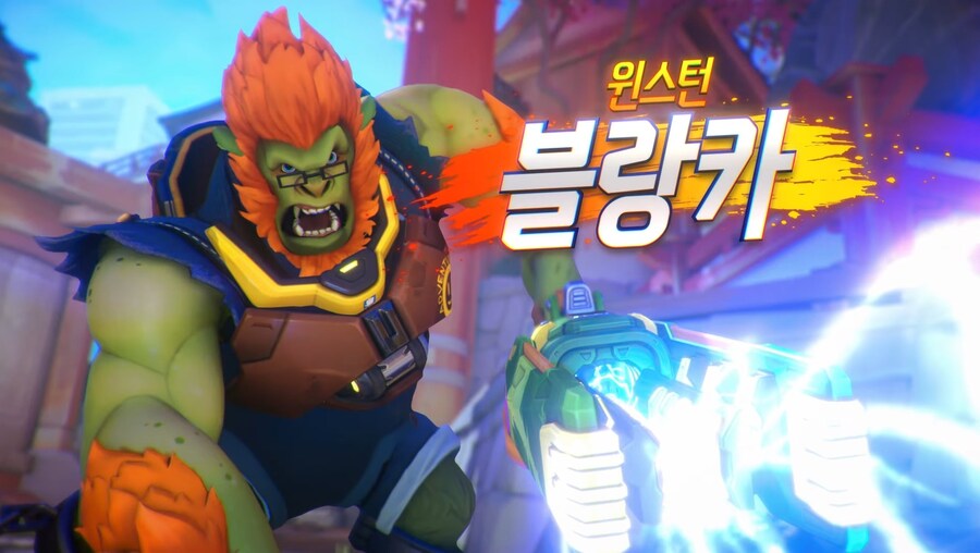 오버워치 이게뭐냐_2.jpg