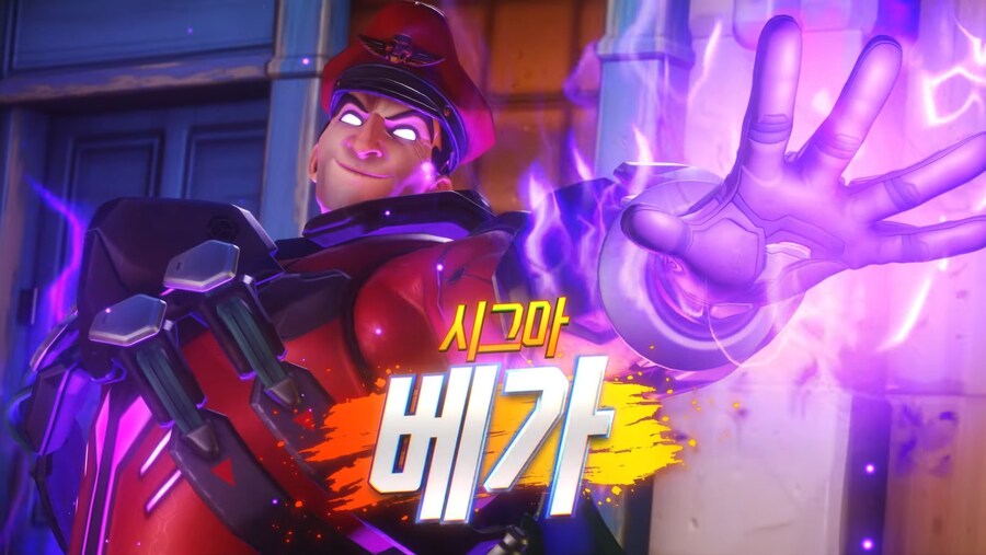 오버워치 이게뭐냐_4.jpg