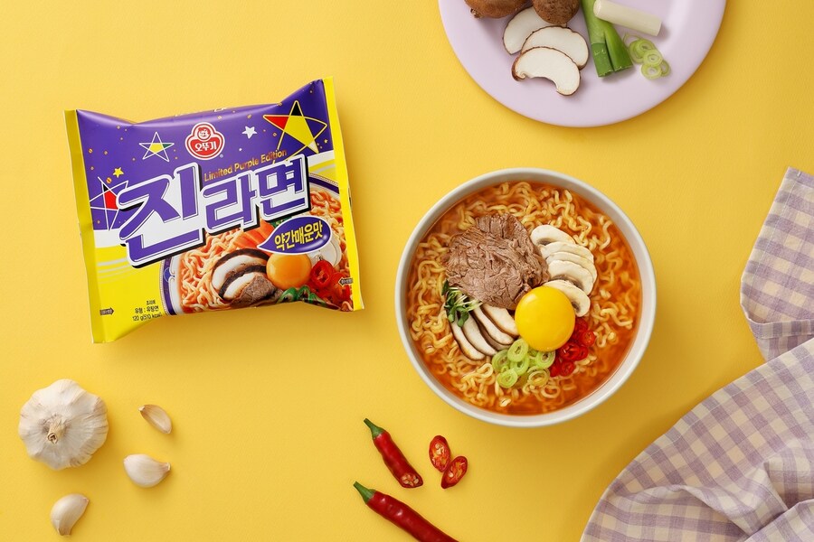 진라면 약간 매운맛 출시_2.jpg
