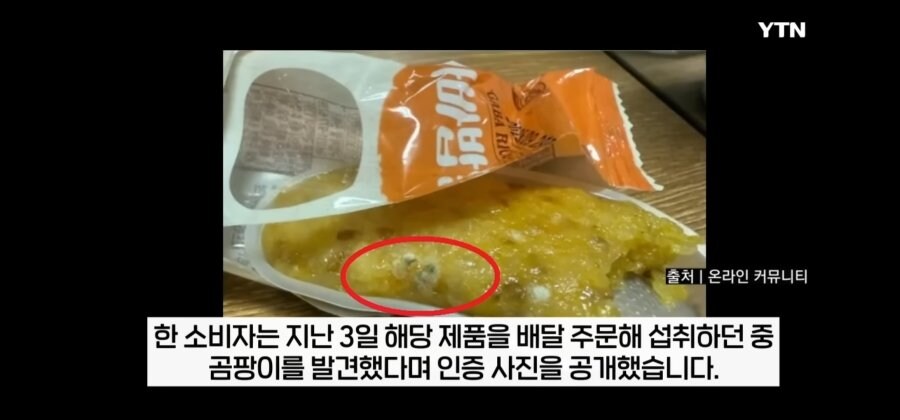바람 잘 날 없는 백종원.jpg_4.jpg