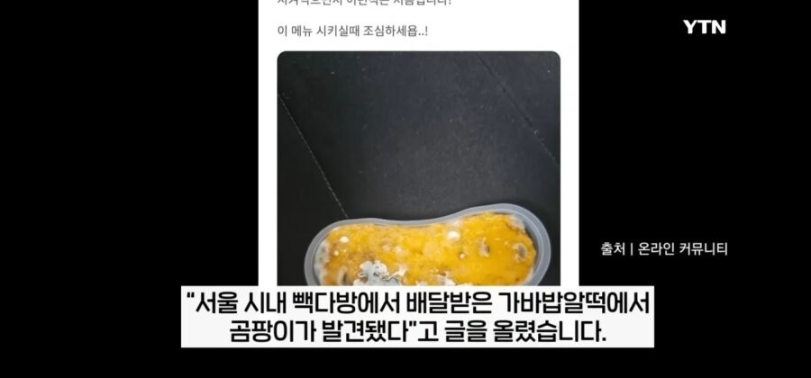 바람 잘 날 없는 백종원.jpg_8.jpg