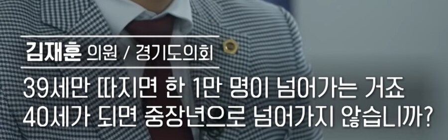 고립은둔청년이 시간이 지날수록 감소하는중_4.jpg