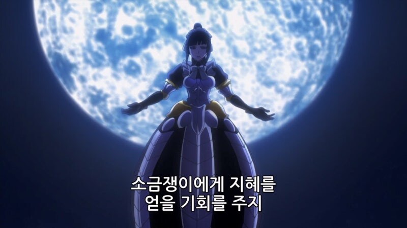 이 몬스터는 마법내성입니다._2.jpg