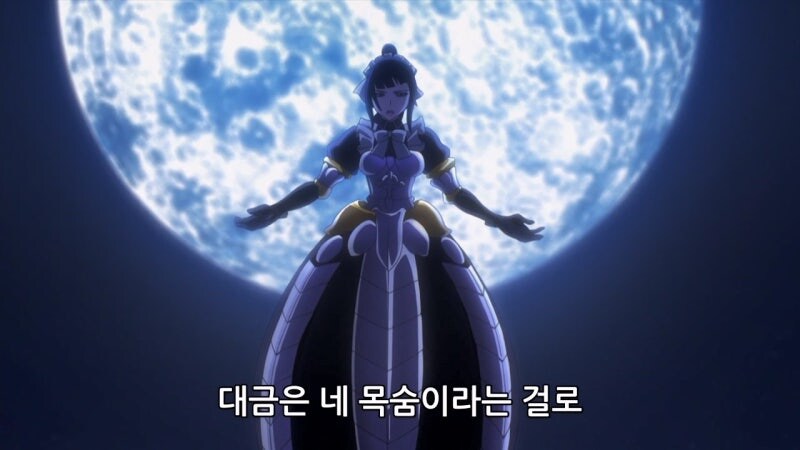 이 몬스터는 마법내성입니다._3.jpg