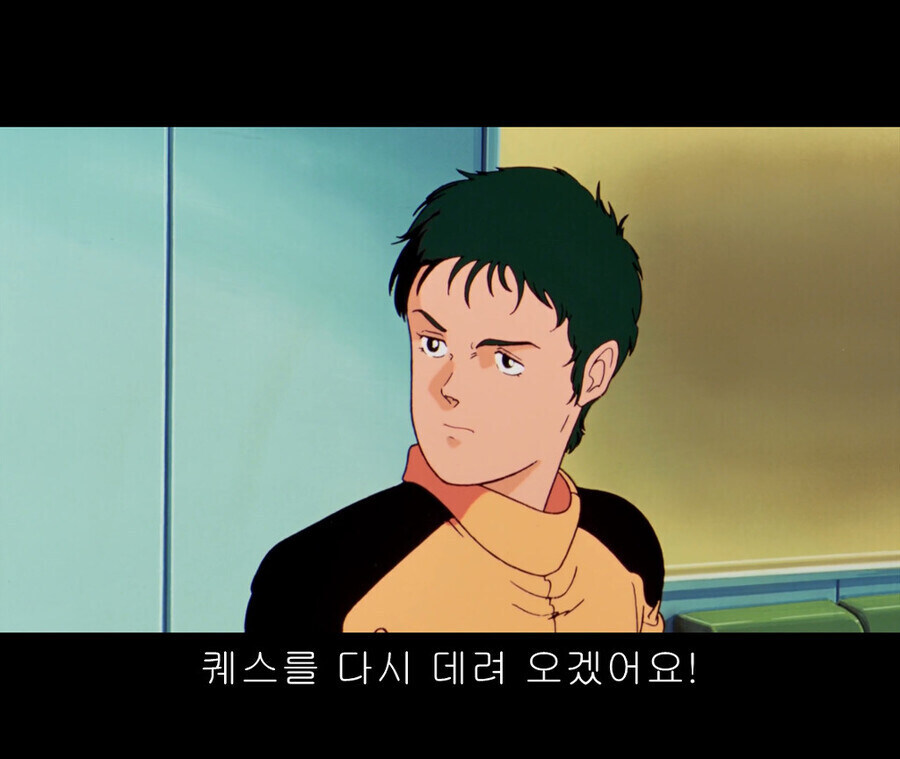 어릴적 찌질하다고 느꼈던 로봇애니 미성년자_2.jpg