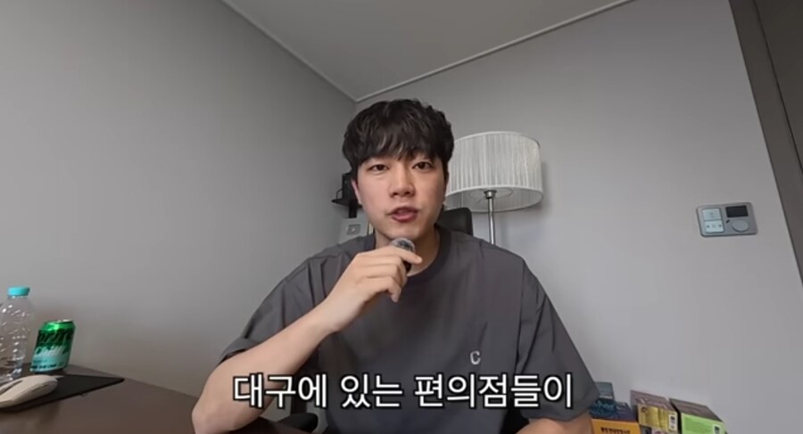 대구 시급 11,000원 농촌알바 후기_1.jpg