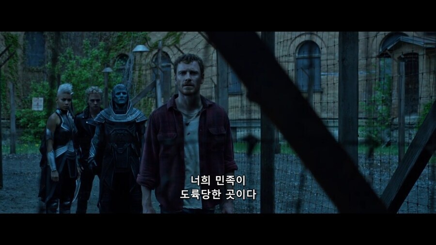 갠적으로 엑스맨 아포칼립스에서 가장 잘만들었다고 생각하는 장면_10.jpg