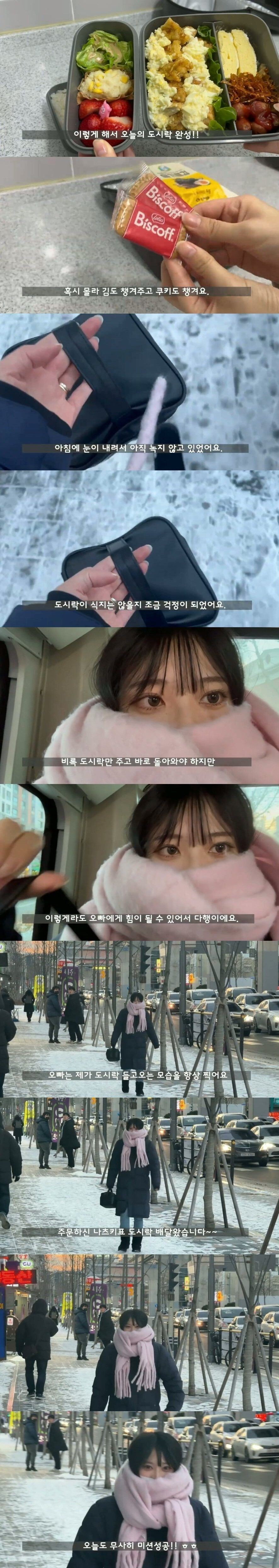국제 결혼의 현실_4.jpg