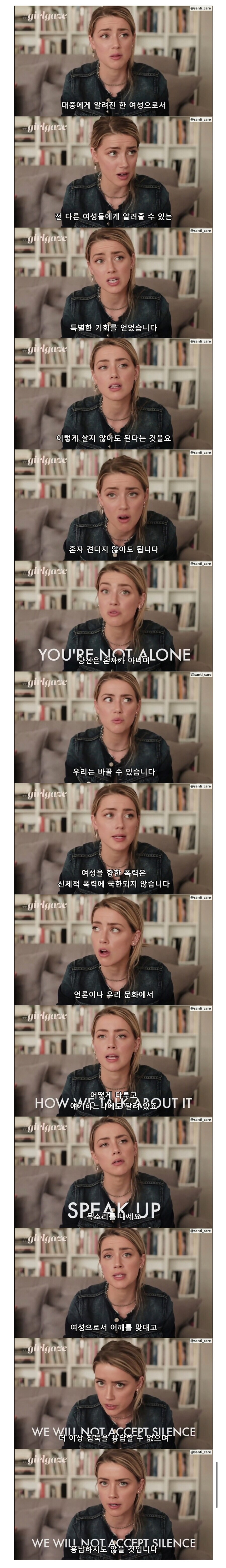 가정폭력