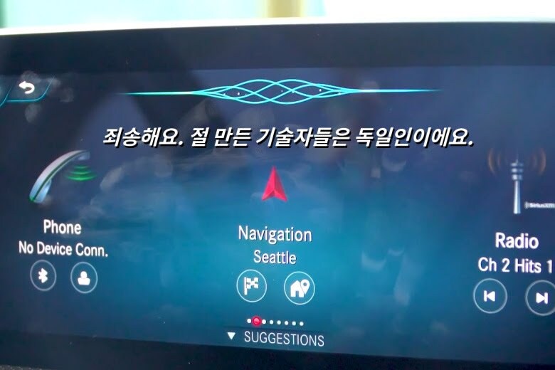 국적은 확실함_5.jpg