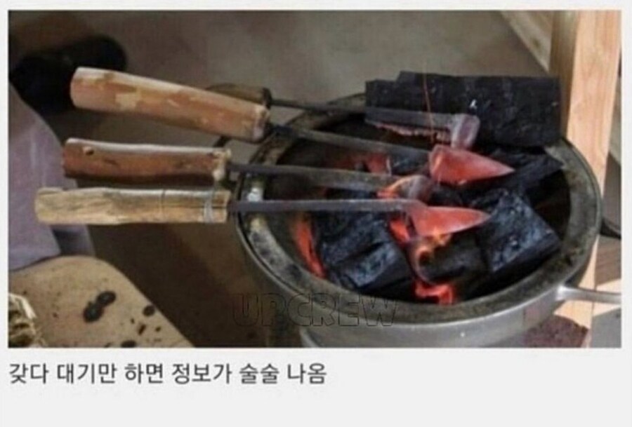 조선의 챗지피티_1.jpg