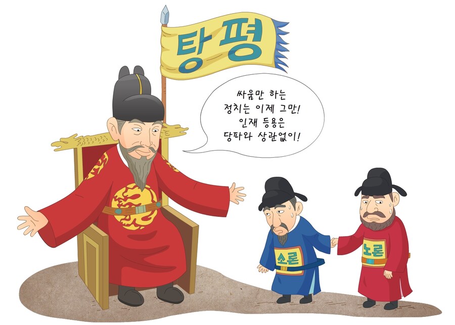 솔직히 증거도 없는데 후대에 마녀사냥 당한 불쌍한 임금님_1.jpg