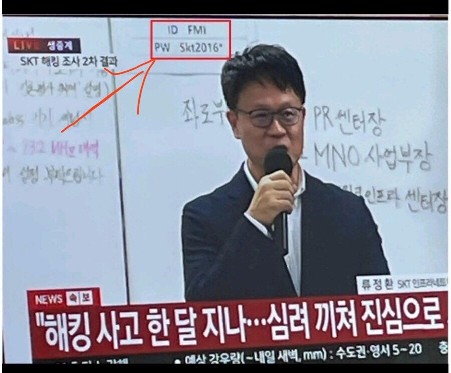 ??? : 이랏샤이 마세~~_1.png