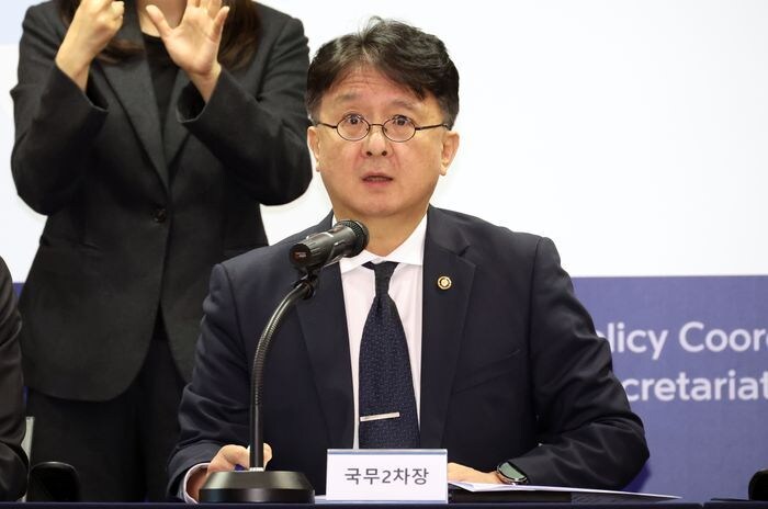 skt 발표하는 사람 어디서 본거 같더만_2.jpg