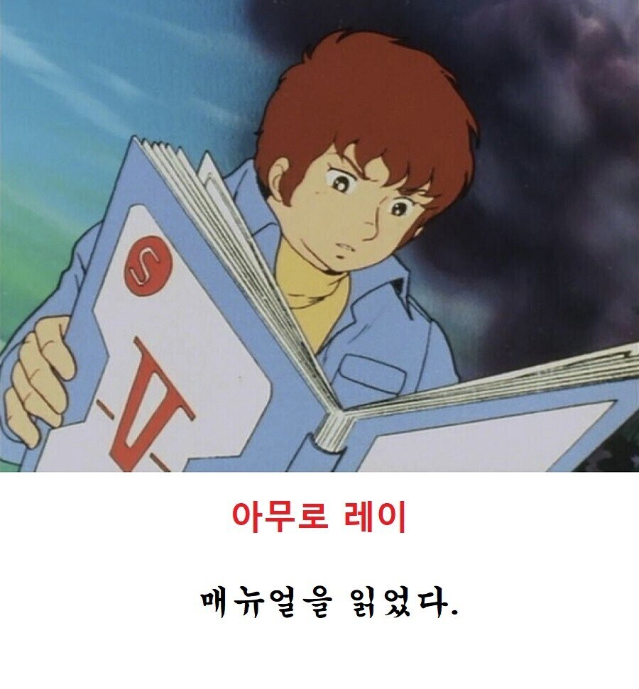 전자기기 쓰는 사람들 중에 갈리는 유형_1.jpg