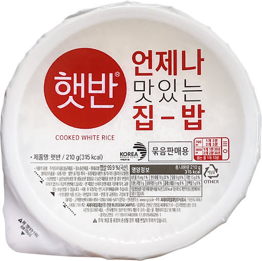 맛이 없어서 파인 다이닝에 못들어가는게 아닌 음식_1.jpg