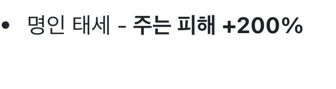 패링 고자가 33원정대 만렙 2회차 비결.jpg_2.jpg