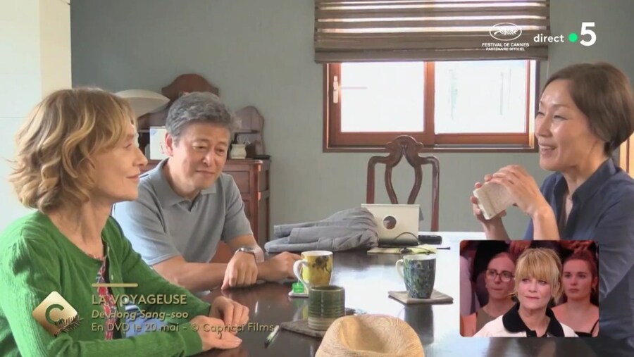 프랑스 지상파에 대서특필되는 한국인_4.jpg