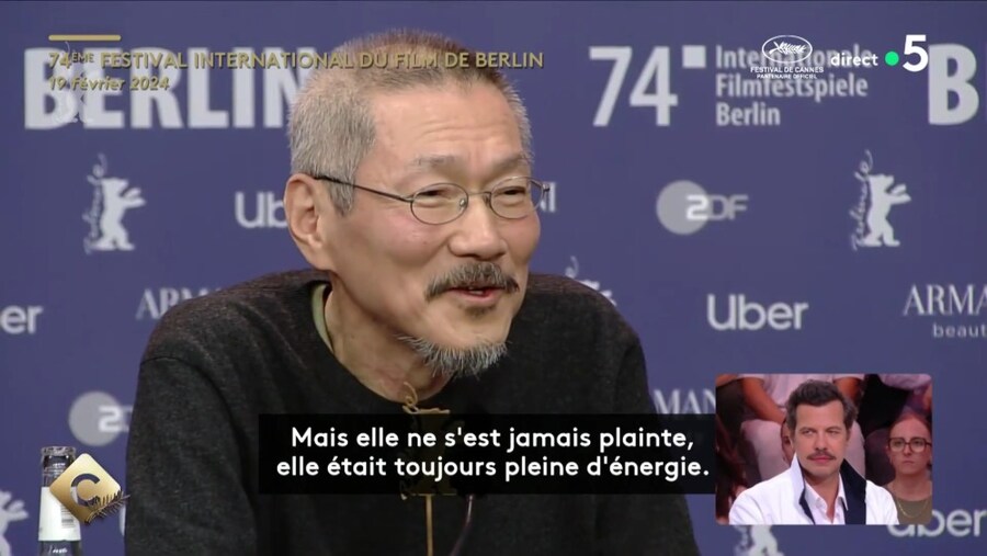 프랑스 지상파에 대서특필되는 한국인_5.jpg