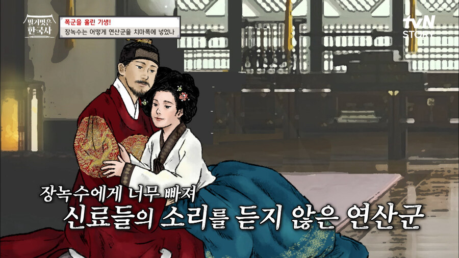유아퇴행물의 권위자_1.jpg