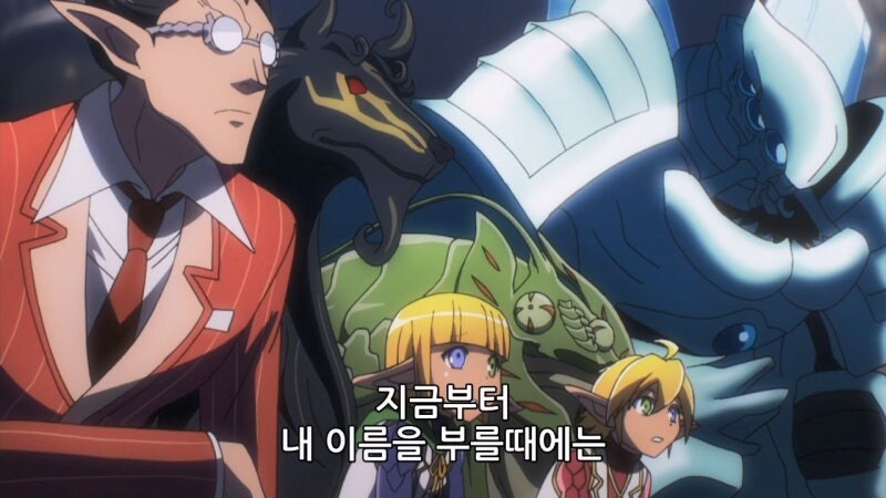 오버로드) 아인즈 : 우리 길드의 명성을 높여라!_5.jpg