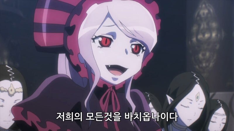 오버로드) 아인즈 : 우리 길드의 명성을 높여라!_15.jpg