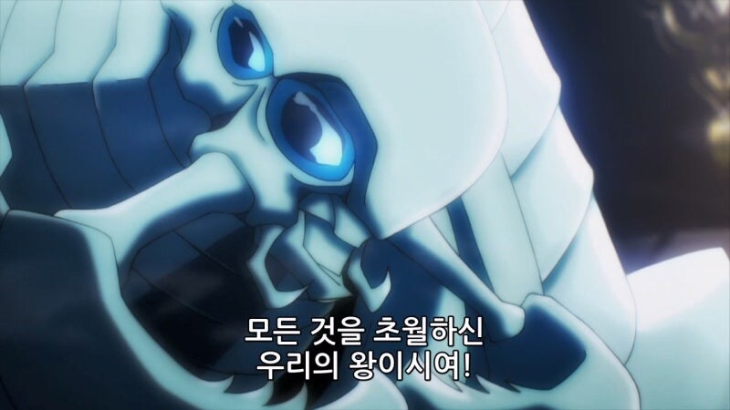 오버로드) 아인즈 : 우리 길드의 명성을 높여라!_19.jpg